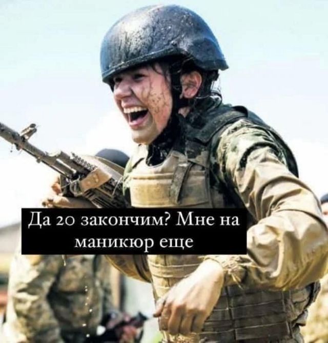 військовий облік жінок