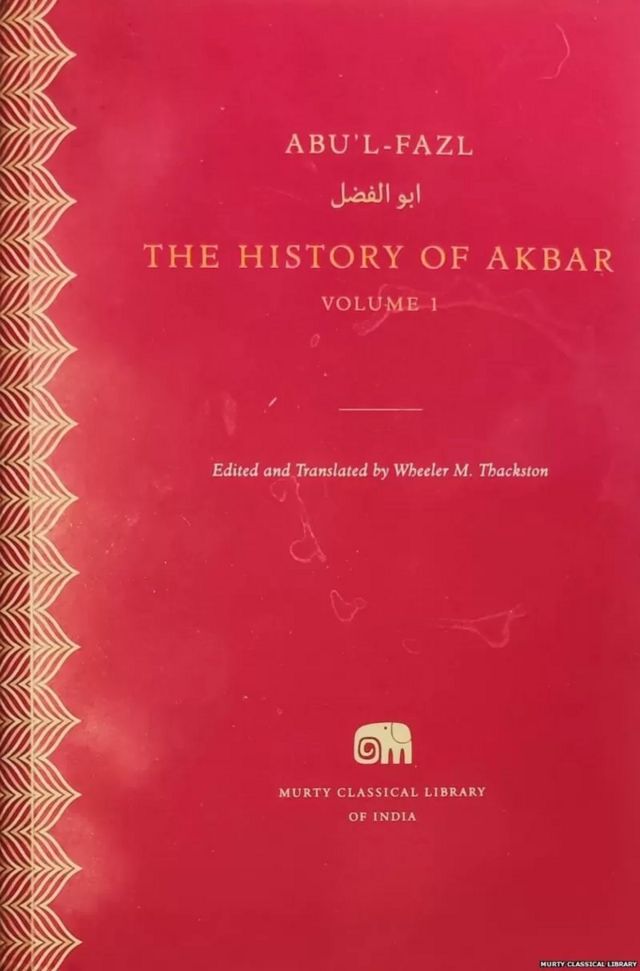 முகலாயப் பேரரசர் அக்பர்