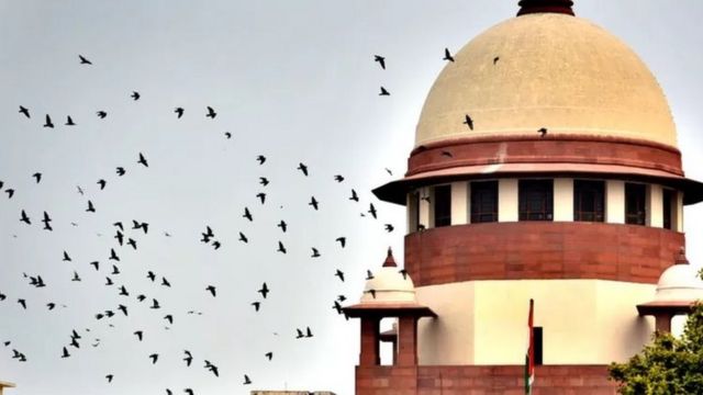 இந்திய உச்சநீதிமன்றம்