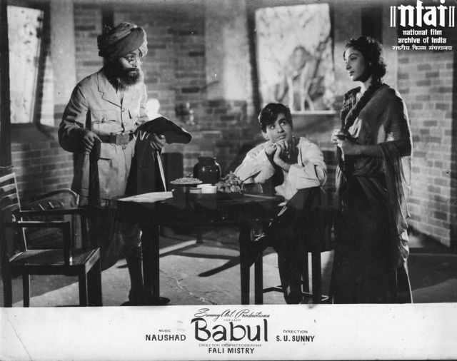 दिलीप कुमार