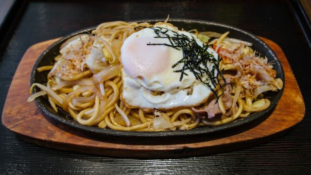 அஜினோமோட்டோ