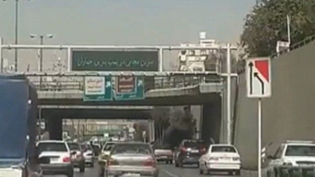 هک تابلو ها در ایران