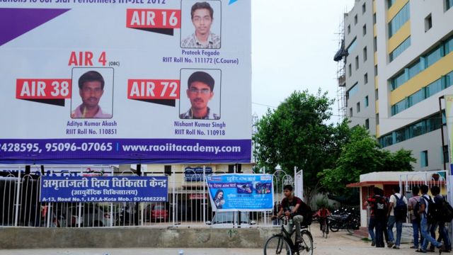 सांकेतिक तस्वीर