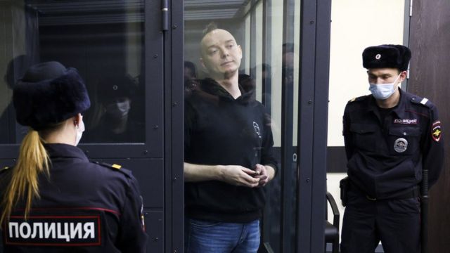 Иван Сафронов