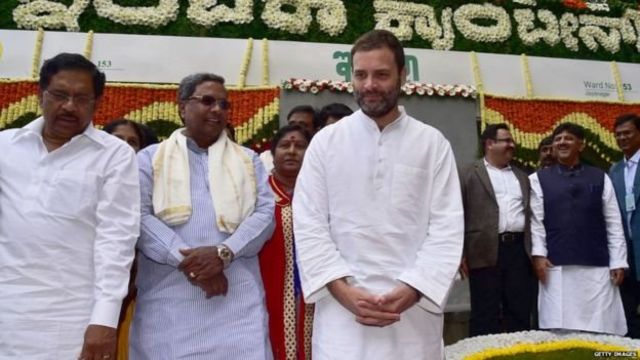 कांग्रेस, भाजपा, कर्नाटक विधानसभा चुनाव 2018, सिद्धारमैया