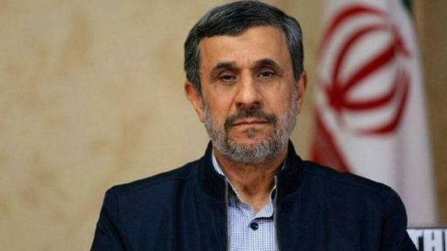 احمدی