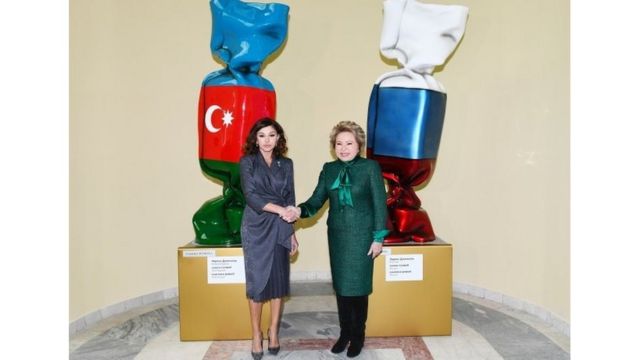 Алиева и Матвиенко