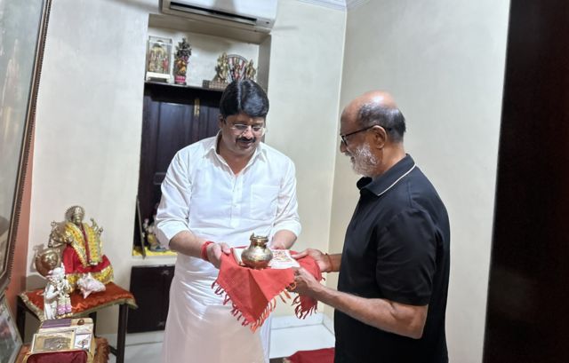 ரஜினிகாந்த் - ராஜா பய்யா சந்திப்பு