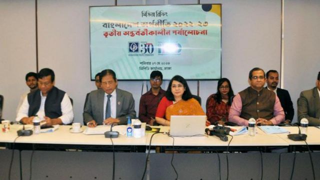 শনিবার ঢাকায় একটি অনুষ্ঠানে অর্থনীতি নিয়ে নানা বিশ্লেষণ তুলে ধরেছে সিপিডি