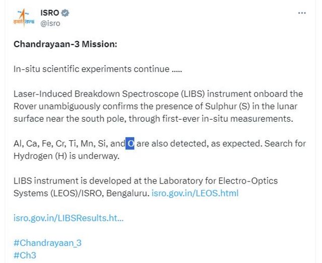 நிலவில் ஆக்சிஜன் இருப்பது உறுதி