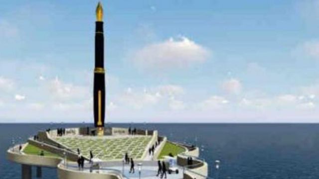 பேனா நினைவுச் சின்னம்