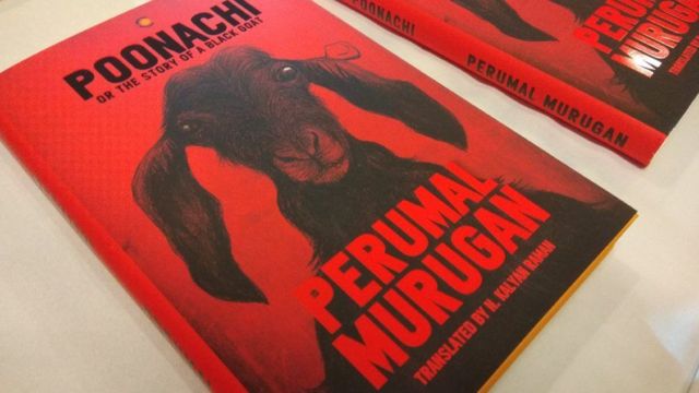 பெருமாள் முருகன் பேட்டி