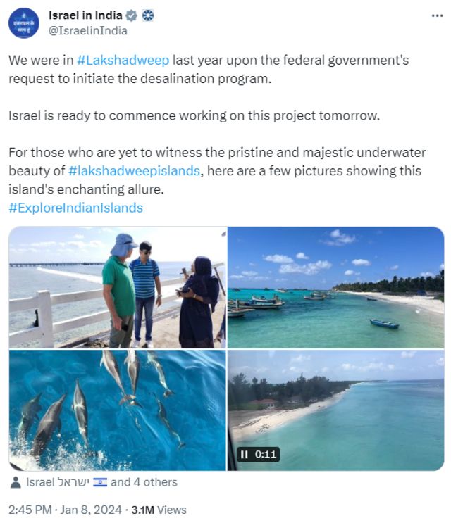 இந்தியா- மாலத்தீவு சர்ச்சையில் இஸ்ரேல் தலையீடு