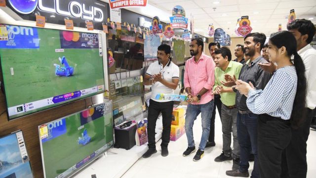 வீட்டு உபயோகப் பொருட்கள்