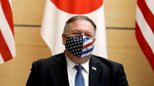 Pompeo nói rằng cuộc gặp là "điều mà chúng tôi đã lên lịch để thực hiện bấy lâu nay".