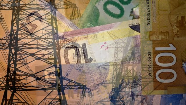 மின்சார கட்டண உயர்வு