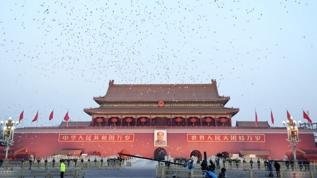 中共建政70年 盘点影响千百万人的政治口号 c News 中文