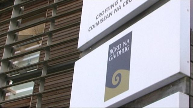 Bòrd na Gàidhlig