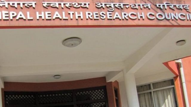 नेपाल स्वास्थ्य अनुसन्धान परिषद्