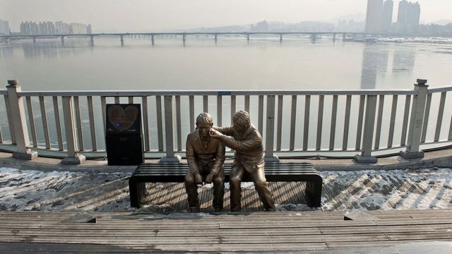 Puente de la curación en Corea del Sur