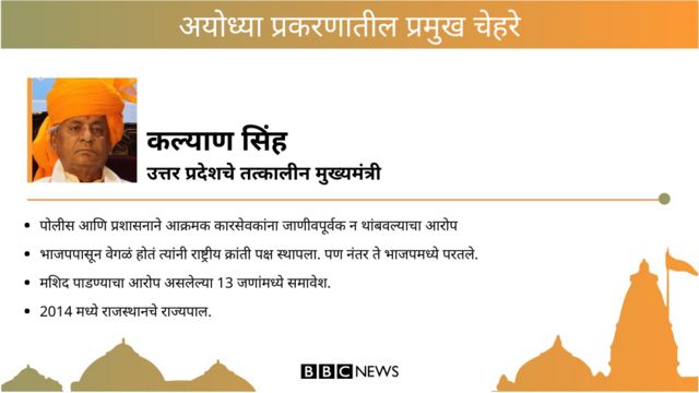 व