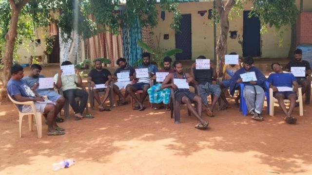 திருச்சி சிறப்பு முகாம் போராட்டம்