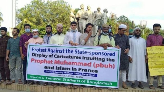 ফ্রান্সে নবীকে ‘অপমানের‘ প্রতিবাদে ঢাকা বিশ্ববিদ্যালয়ে বিক্ষোভ-সমাবেশ