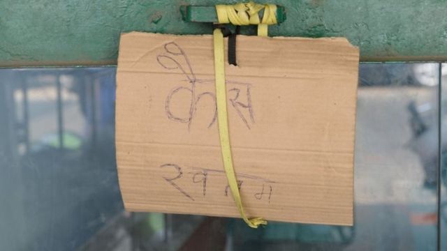 एटीएम