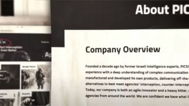 পিকসিক্স কোম্পানির ব্রশিউর (আল জাজিরার প্রতিবেদন থেকে নেয়া ছবি)।