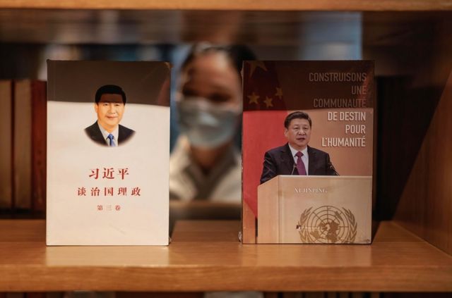 A woman's bookstore in Yancheng, Jiangsu province, in front of the book 