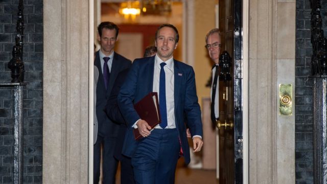 Даунинг-стрит