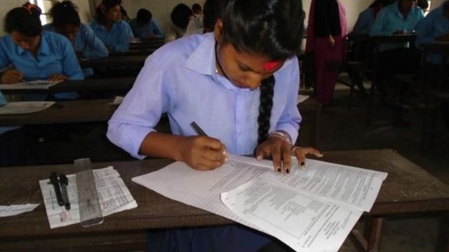 परीक्षा