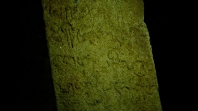 பொன்னியின் செல்வன்