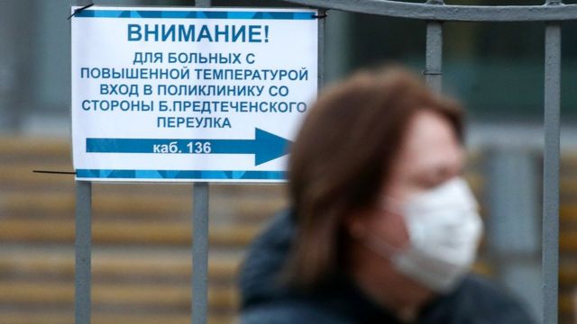 Поликлиники изменили свою работу из-за коронавируса
