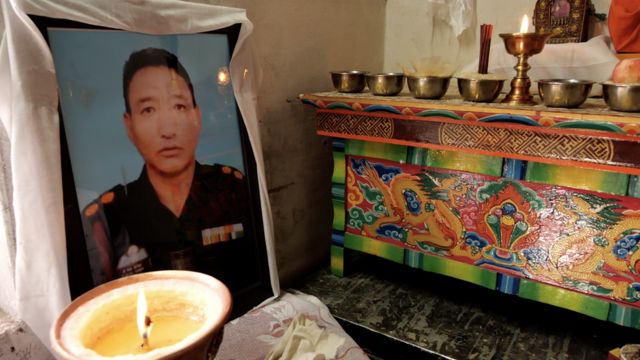 तेन्जिन