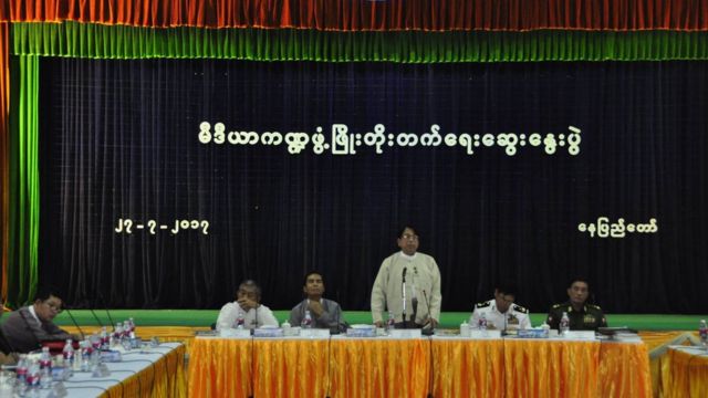 တပ်မတော်ရာထူး အခေါ်အဝေါ်တွေကို တခြားအဖွဲ့တွေ မသုံးစွဲဖို့ တပ်မတော်က ပြောထားတဲ့ ကိစ္စလည်းဆွေးနွေးခဲ့