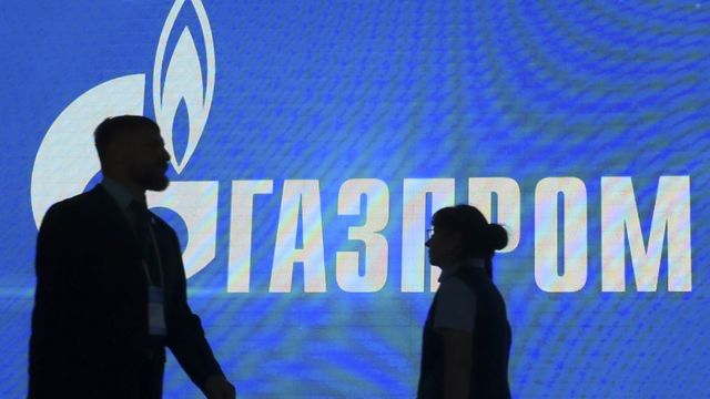 Газпром