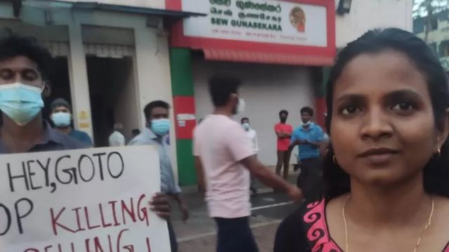 இலங்கை பொருளாதார நெருக்கடி