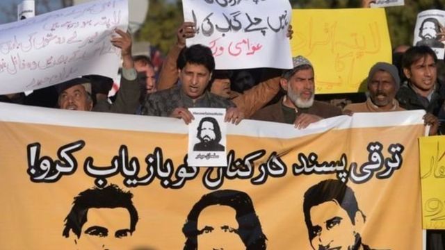 پاکستان میں احتجاج