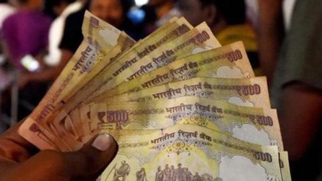 नेपाल में भारतीय नोट