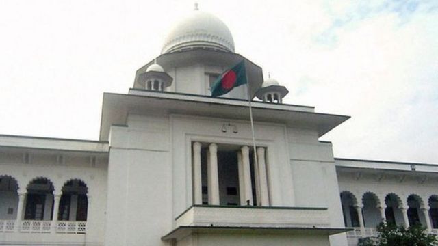 বিবিসি, জঙ্গি