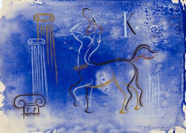 Витаутас Калинаускас. "Кентавр". 1967