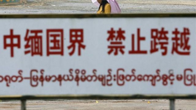 မြန်မာ-တရုတ် နယ်နိမိတ် အငြင်းပွားမှုတွေ နှစ်နိုင်ငံ ညှိနှိုင်းသွားဖို့ရှိနေ