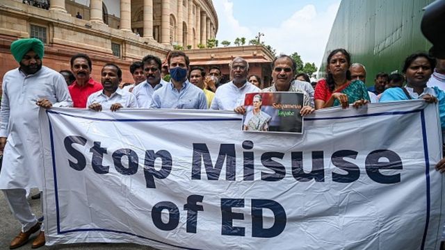 அமலாக்கத்துறை இயக்குநரகம்