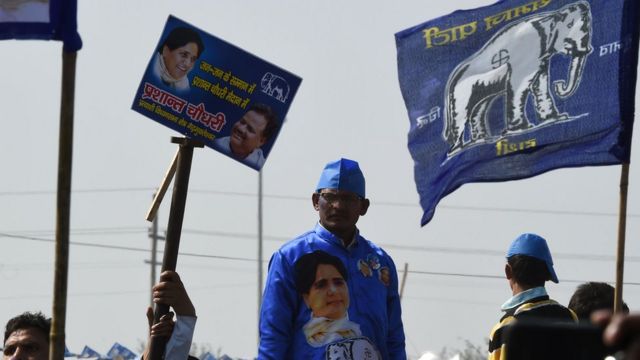 मायावती रैली