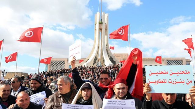تظاهرة في تونس للمطالبة بتحسين وضع المعلمين