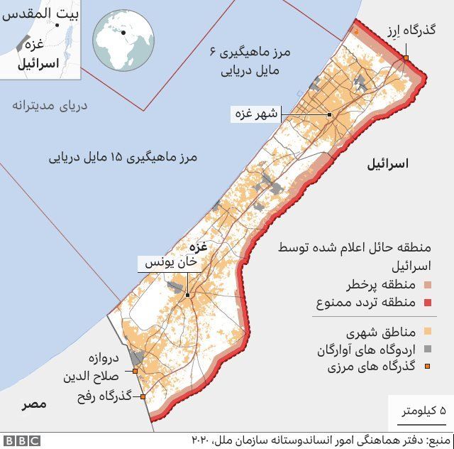 آتش‌بس میان اسرائیل و حماس به اجرا در آمد Bbc News فارسی 