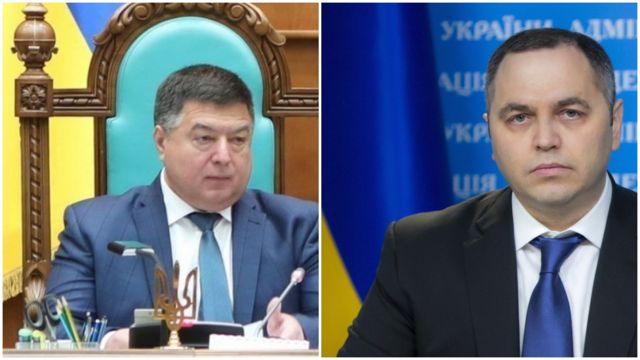 Тупицький, Портнов
