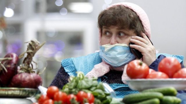 базар