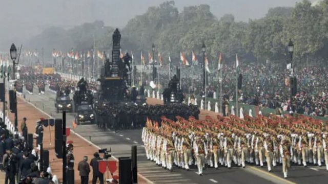 குடியரசு தினம்